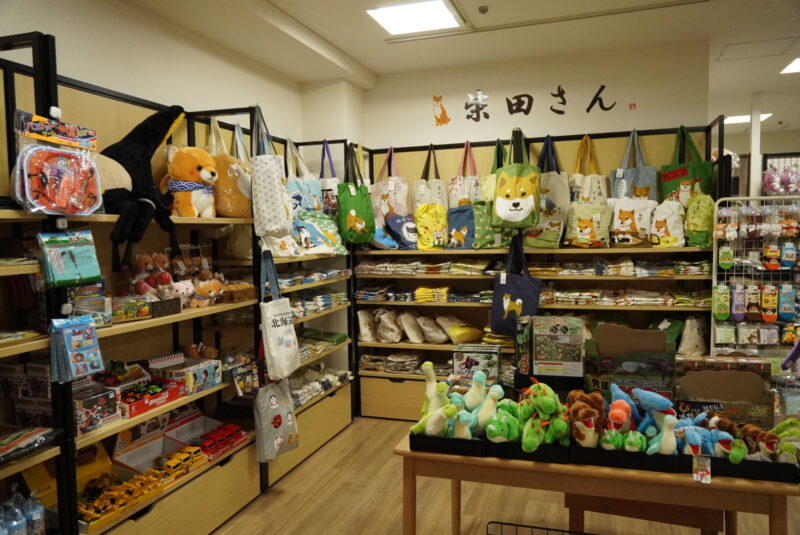 有珠山ロープウェイ山麓駅　売店