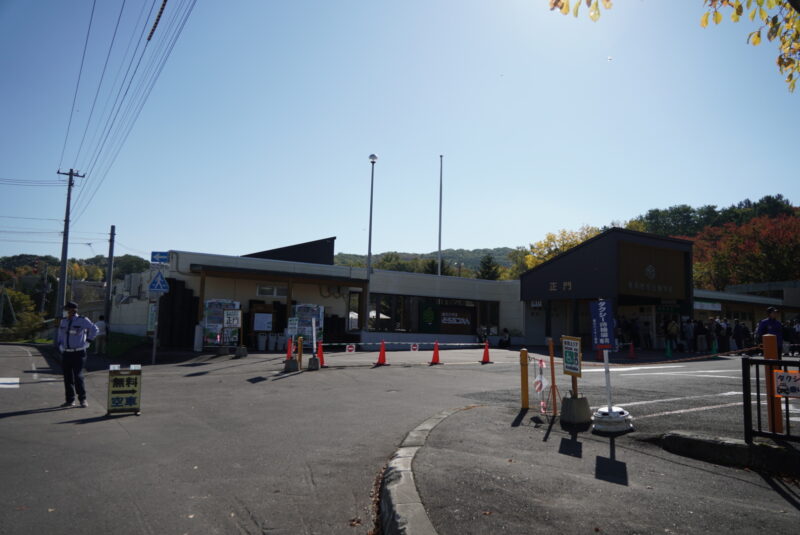 旭山動物園　駐車場