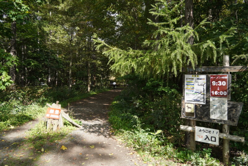 富良野　北の国から　麓郷の森　入口までの道