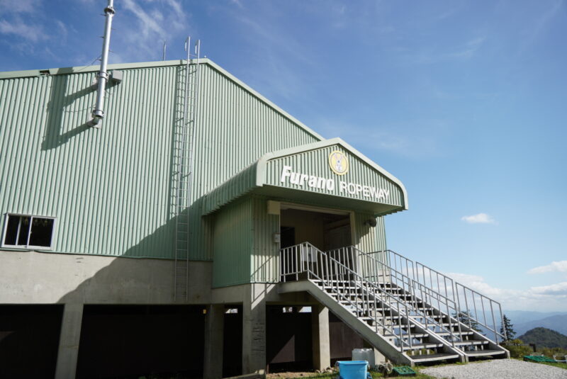 富良野ロープウェイ　山頂駅