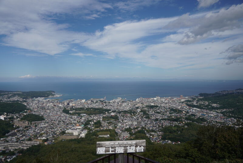 小樽天狗山ロープウェイ　　山頂展望台