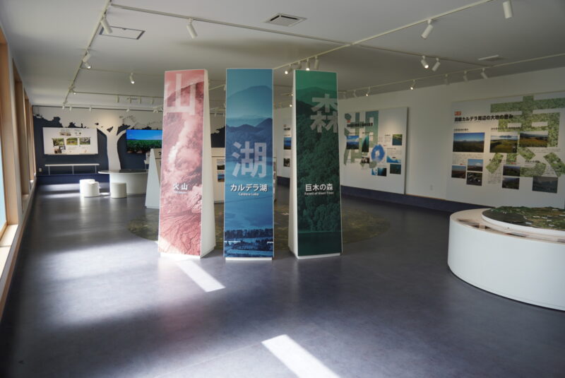 洞爺湖　遊覧船　中島・湖の森博物館