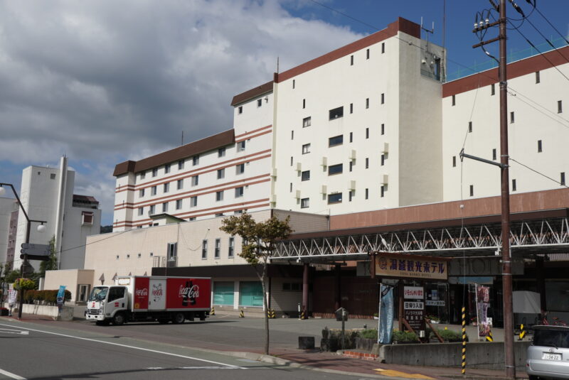 洞爺観光ホテル　日帰り温泉　外観