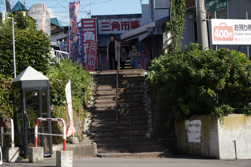 小樽　三角市場 入り口の階段