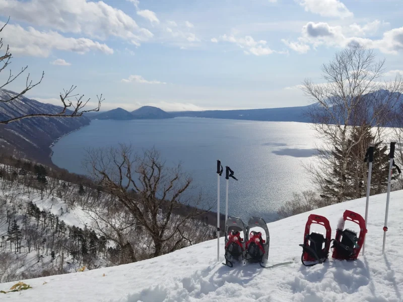 幌平山トレッキング