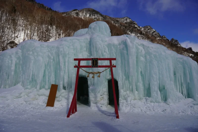 氷瀑まつり　神社