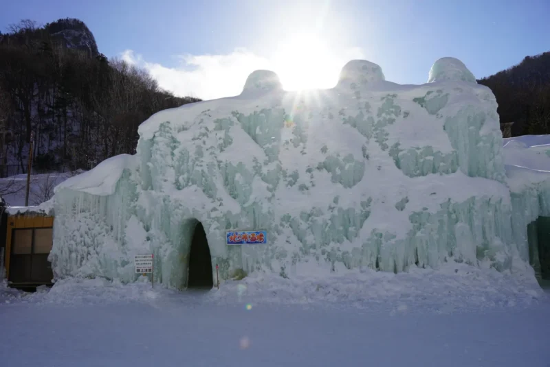 氷瀑まつり　北の氷酒場