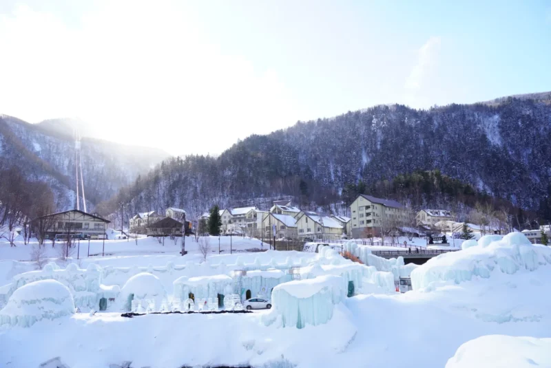 氷瀑まつり　