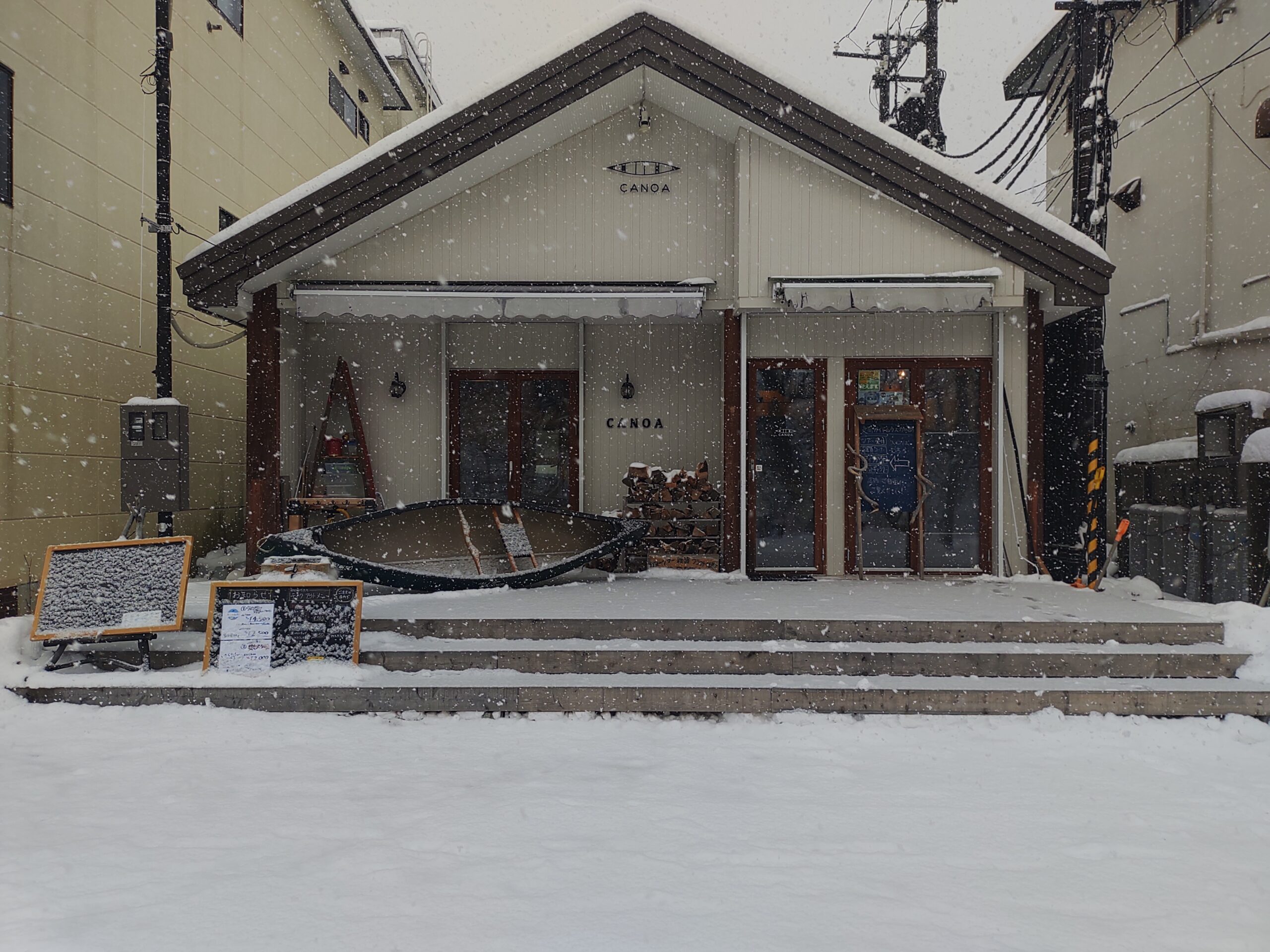 かのあのお店に集合
