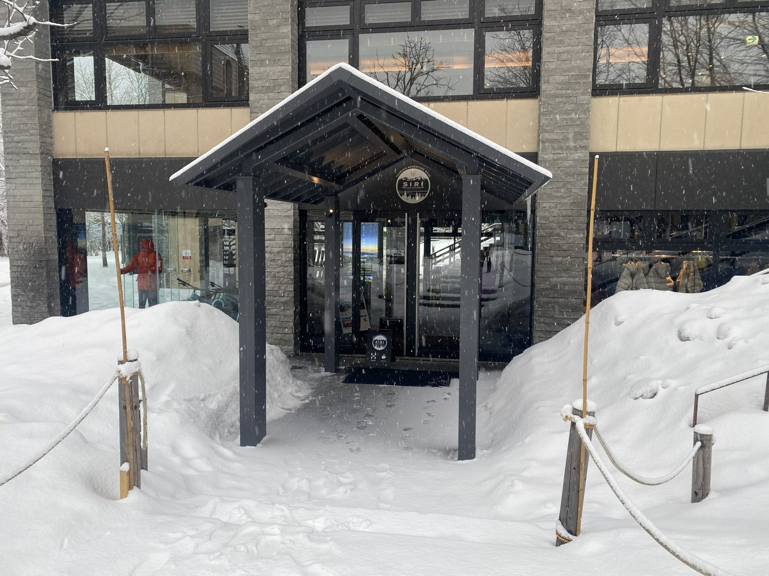 鶴雅アドベンチャーベースSIRIに集合