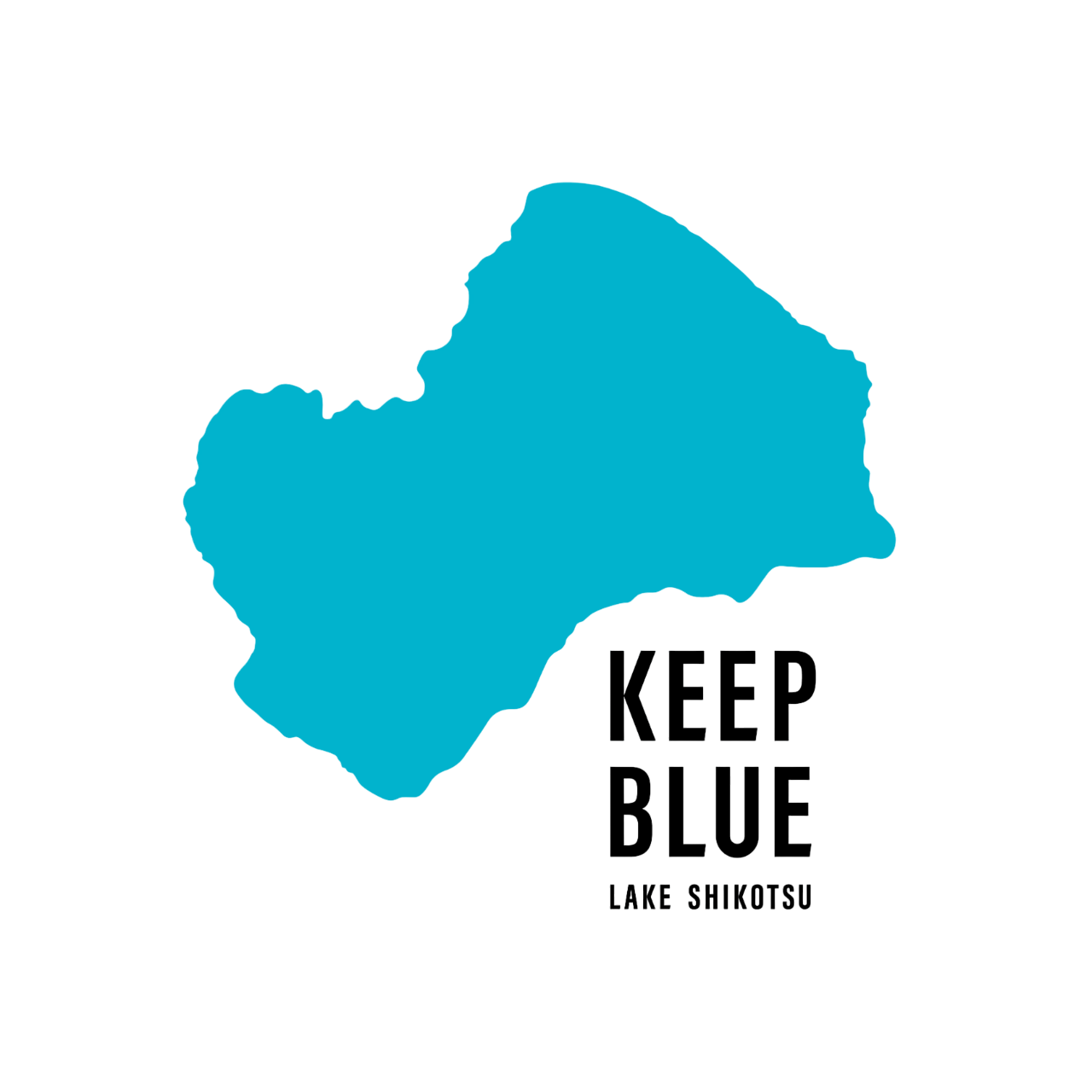 【北海道初*】支笏湖来訪者184万人中、99%以上が未参加の課題へ。「大賞」受賞事業者が挑む、お土産購入が寄付になる新モデルを10/8開始